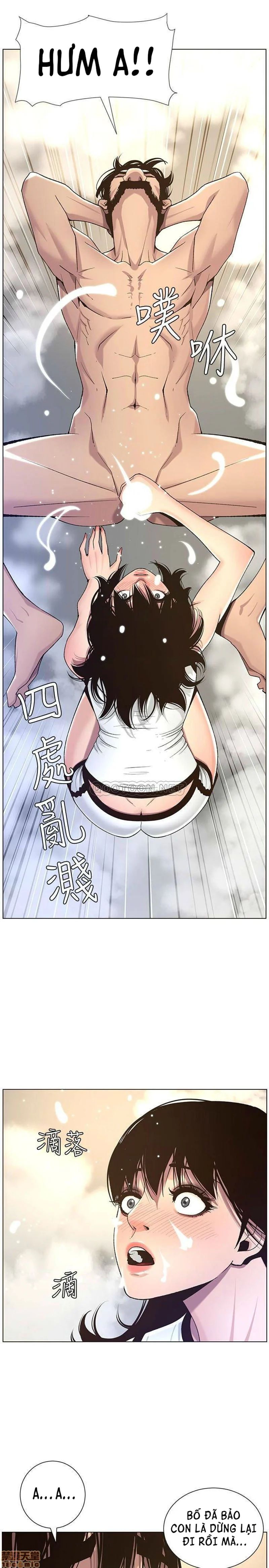 Cha Dượng Chapter 59 - Trang 2