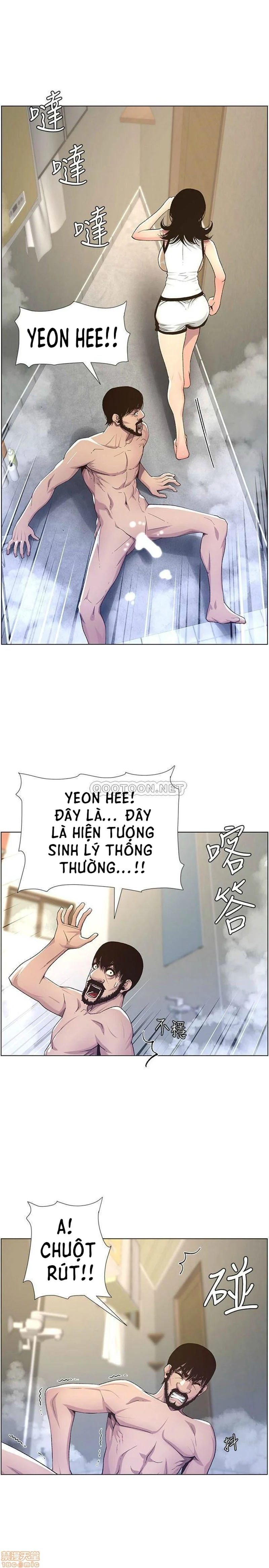 Cha Dượng Chapter 59 - Trang 2