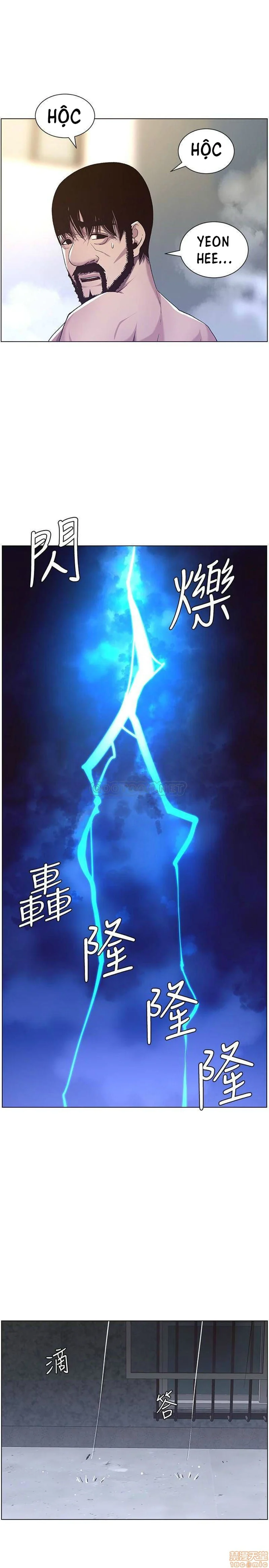 Cha Dượng Chapter 59 - Trang 2