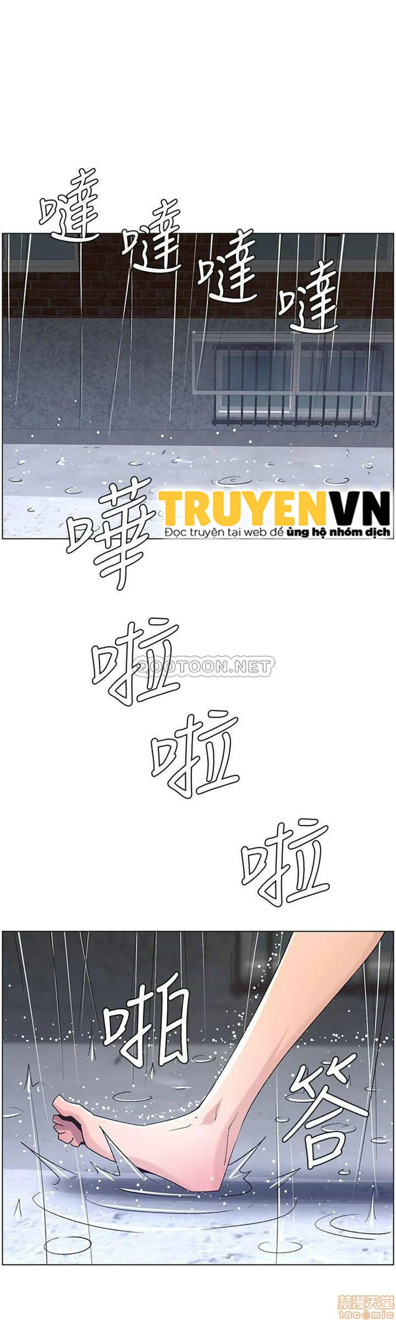 Cha Dượng Chapter 59 - Trang 2