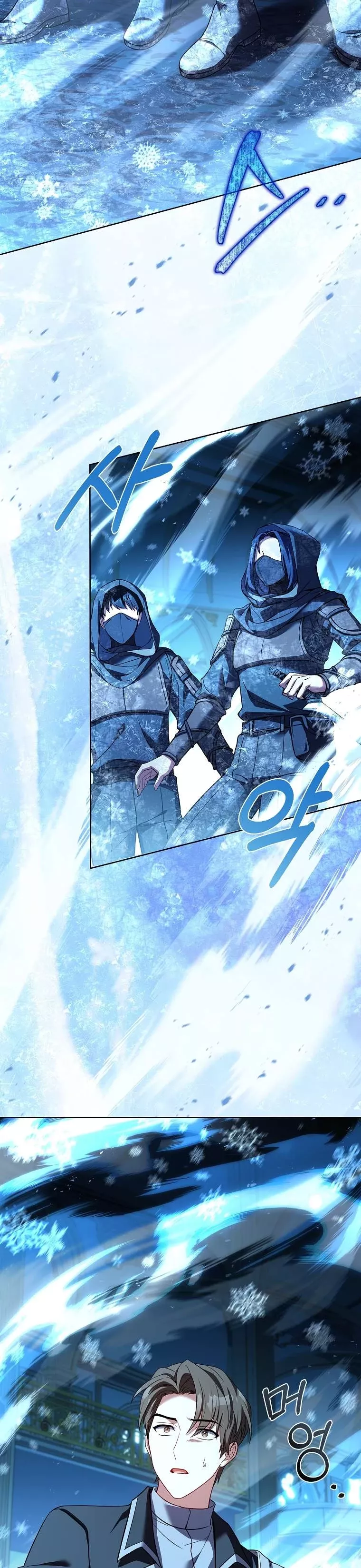 Cha Nào Con Nấy Chap 13 - Next Chap 14