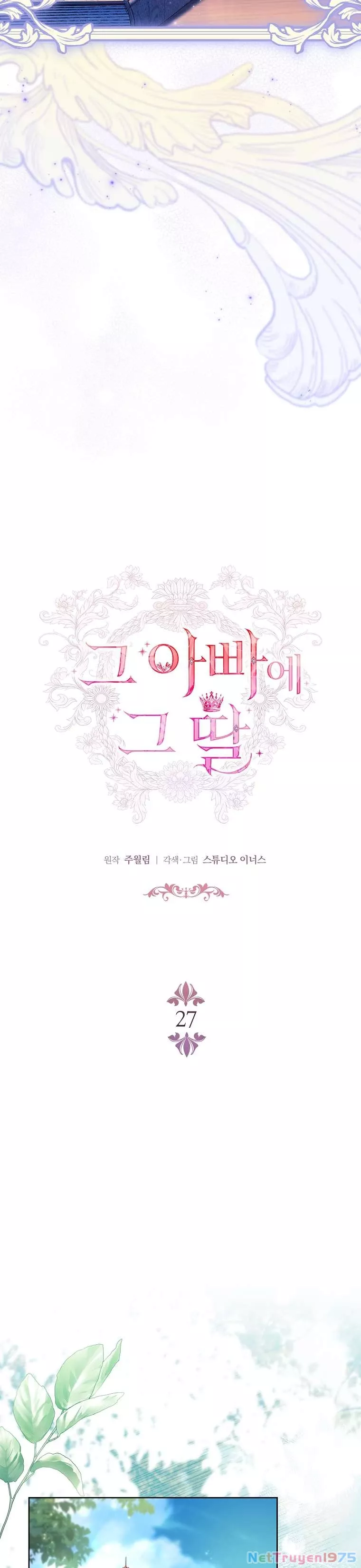 Cha Nào Con Nấy Chap 27 - Next Chap 28