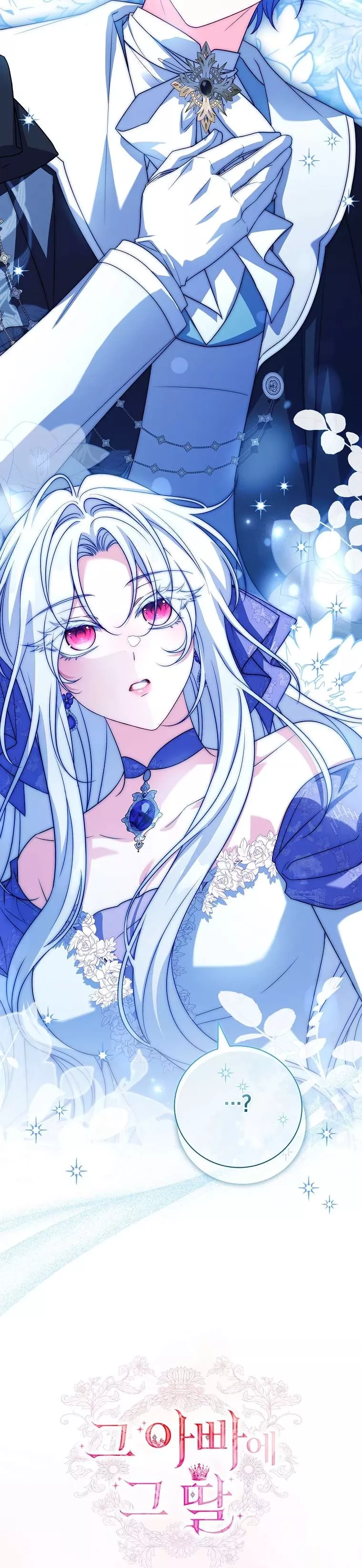 Cha Nào Con Nấy Chap 27 - Next Chap 28