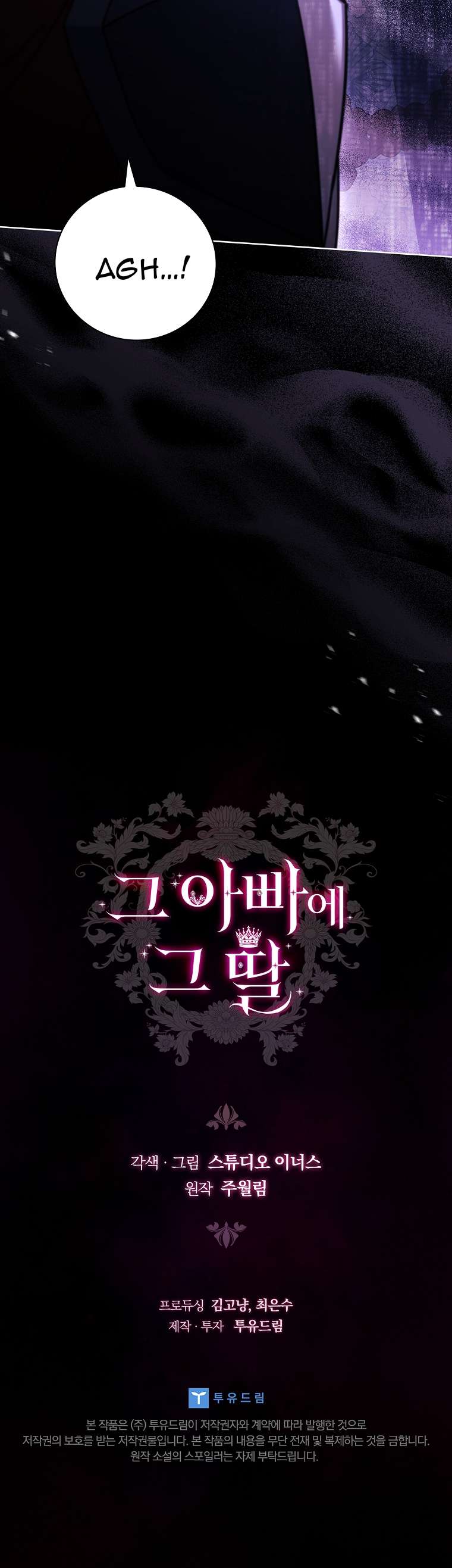 cha nào con nấy Chapter 54 39