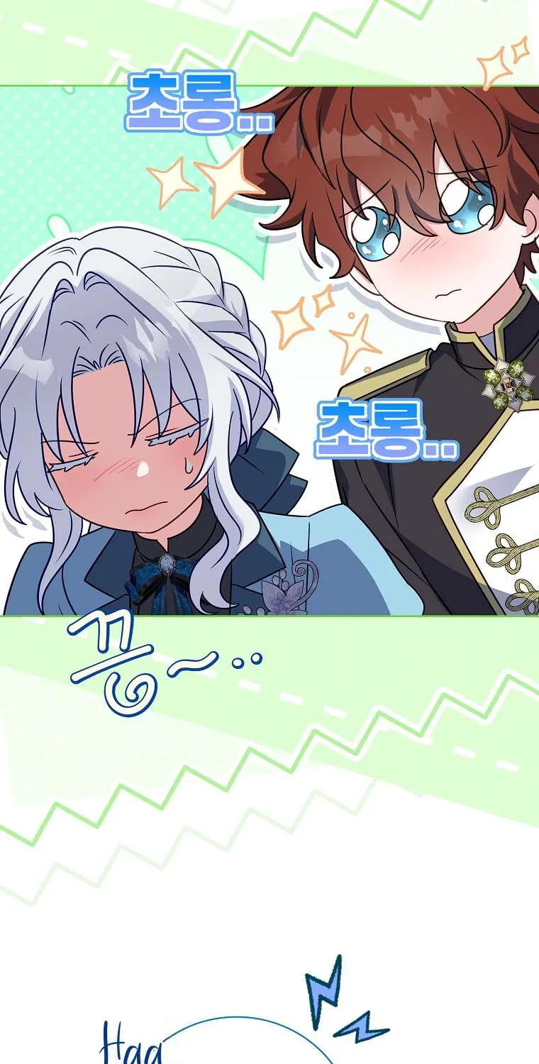 cha nào con nấy Chapter 55 10