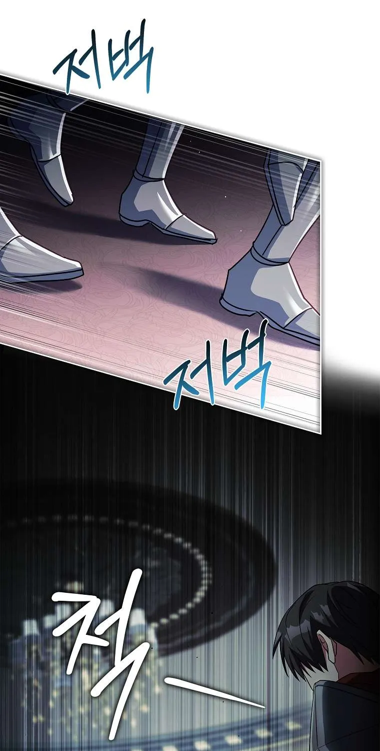 cha nào con nấy Chapter 55 65