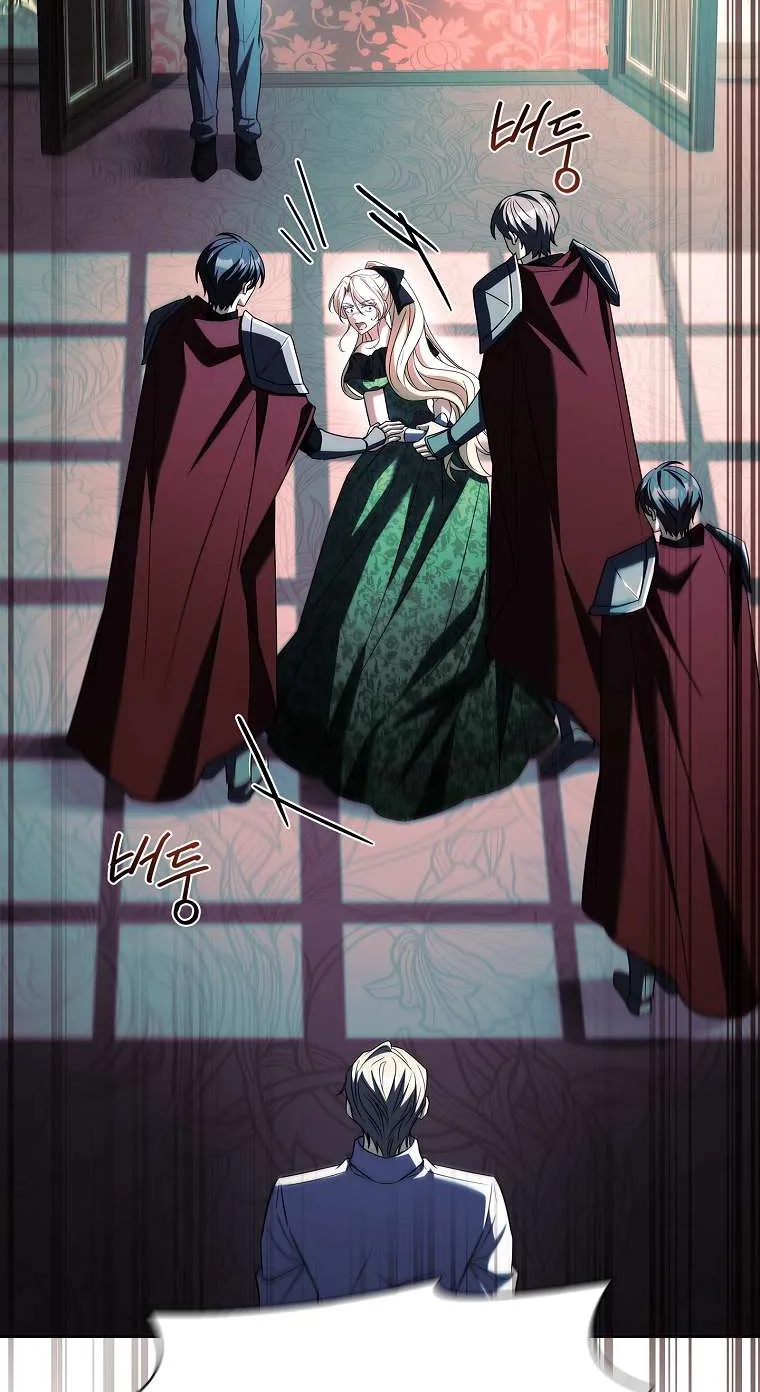 cha nào con nấy Chapter 55 72