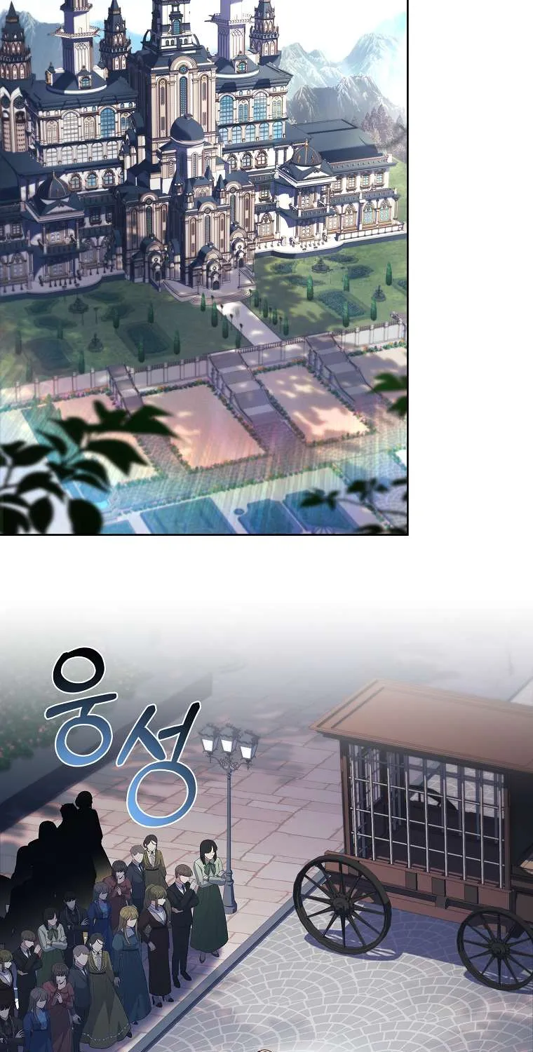 cha nào con nấy Chapter 55 81