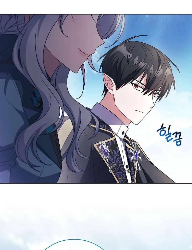 cha nào con nấy Chapter 55 86