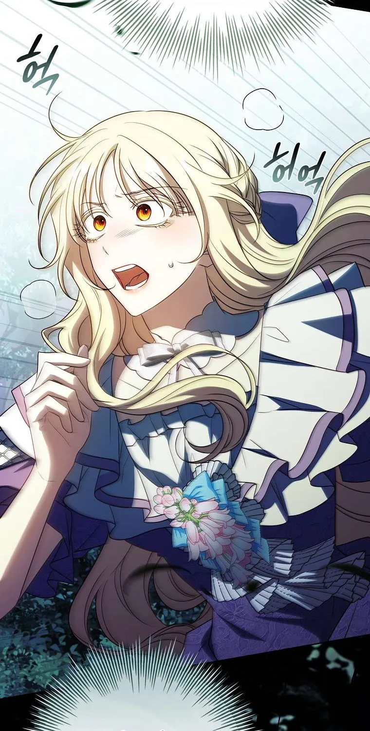 cha nào con nấy Chapter 55 102