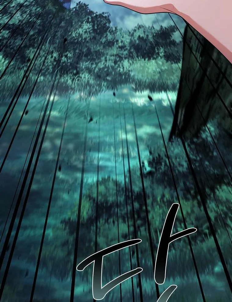 cha nào con nấy Chapter 55 104