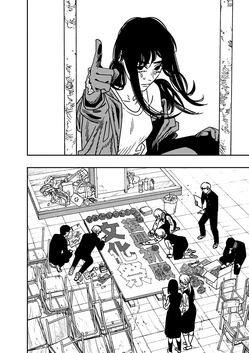 Chainsaw Man – Thợ Săn Quỷ Chapter 195 - Trang 2