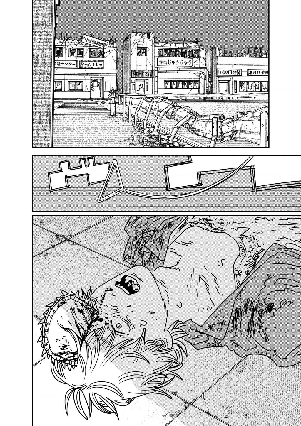 Chainsaw Man – Thợ Săn Quỷ Chapter 210 - Trang 2