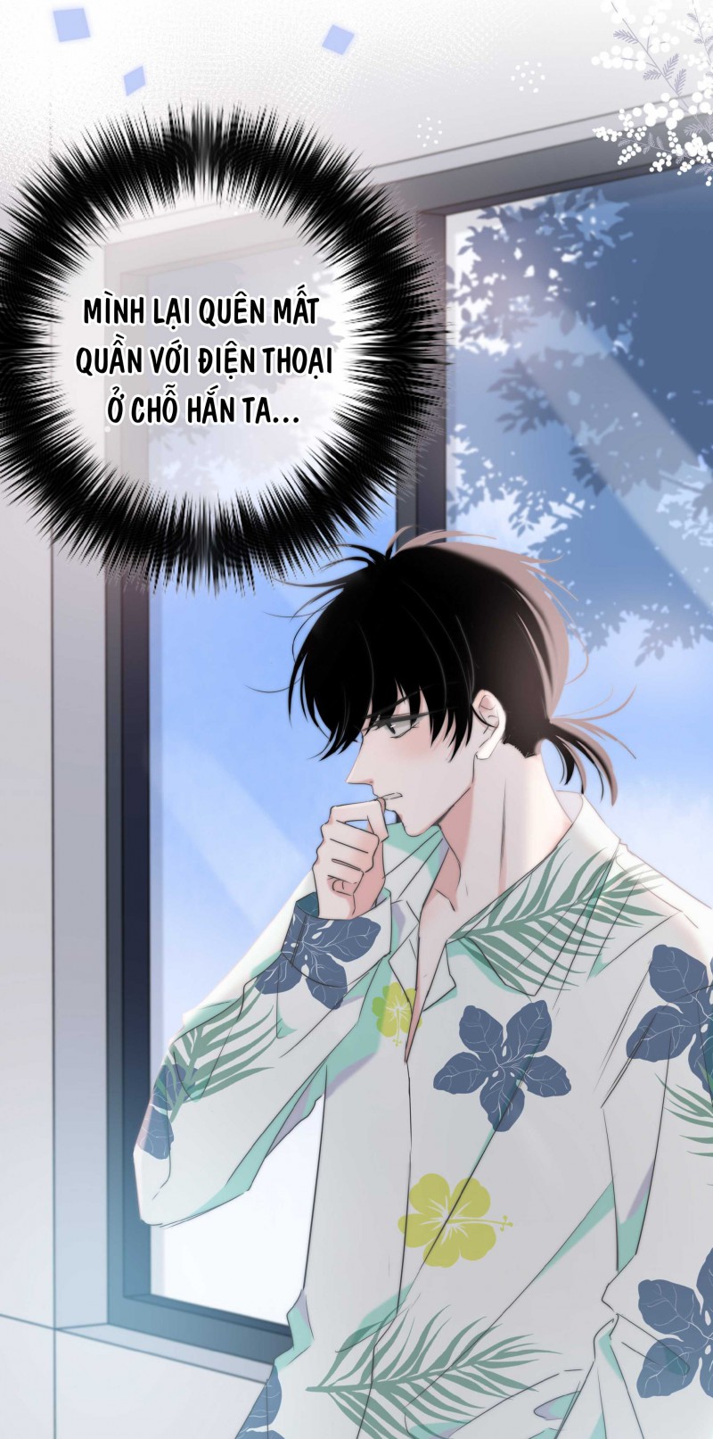 Chạm Vào Thế Giới Của Người Chapter 10 - Trang 2