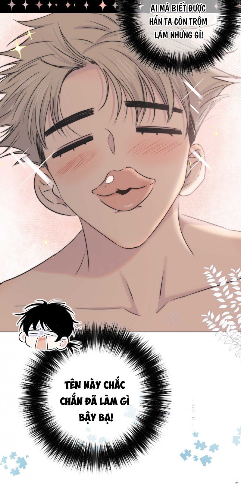 Chạm Vào Thế Giới Của Người Chapter 10 - Trang 2