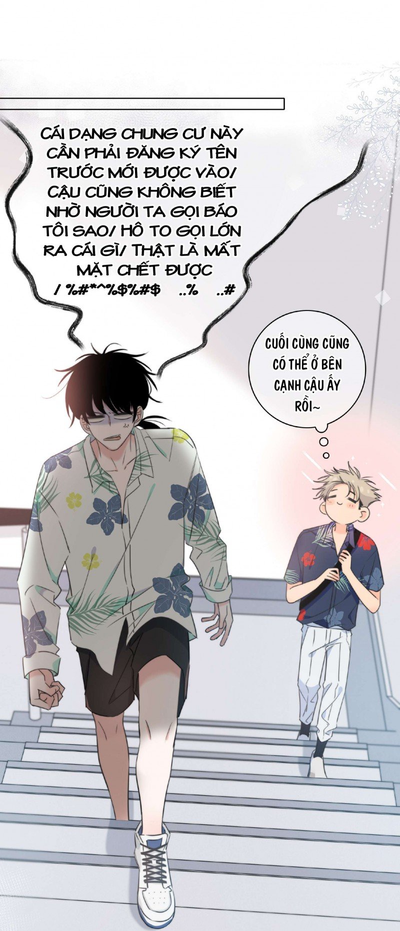 Chạm Vào Thế Giới Của Người Chapter 10 - Trang 2