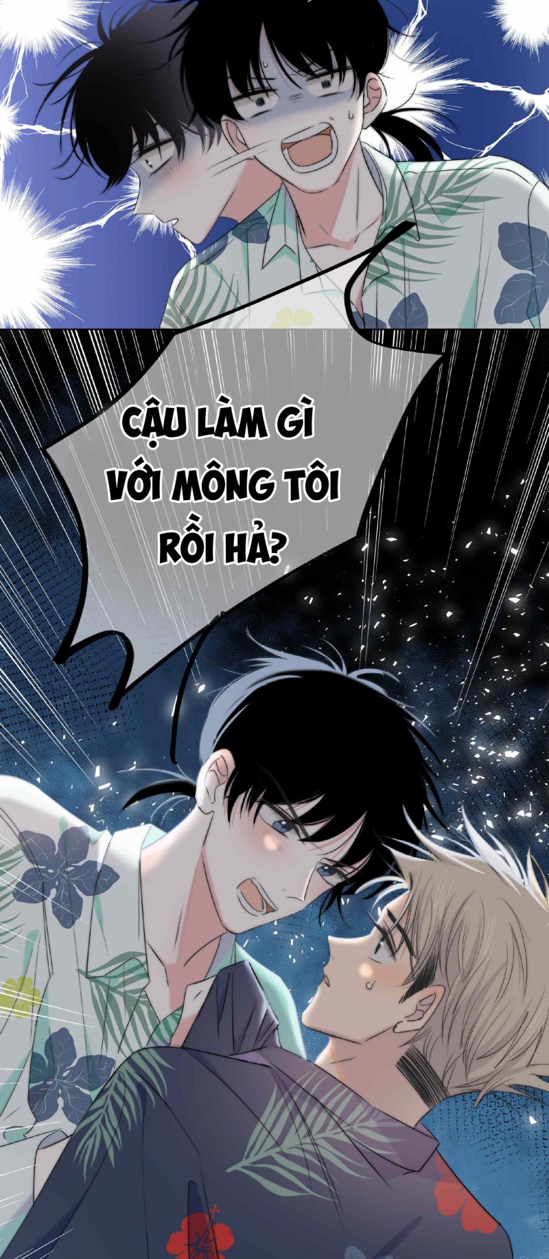 Chạm Vào Thế Giới Của Người Chapter 10 - Trang 2