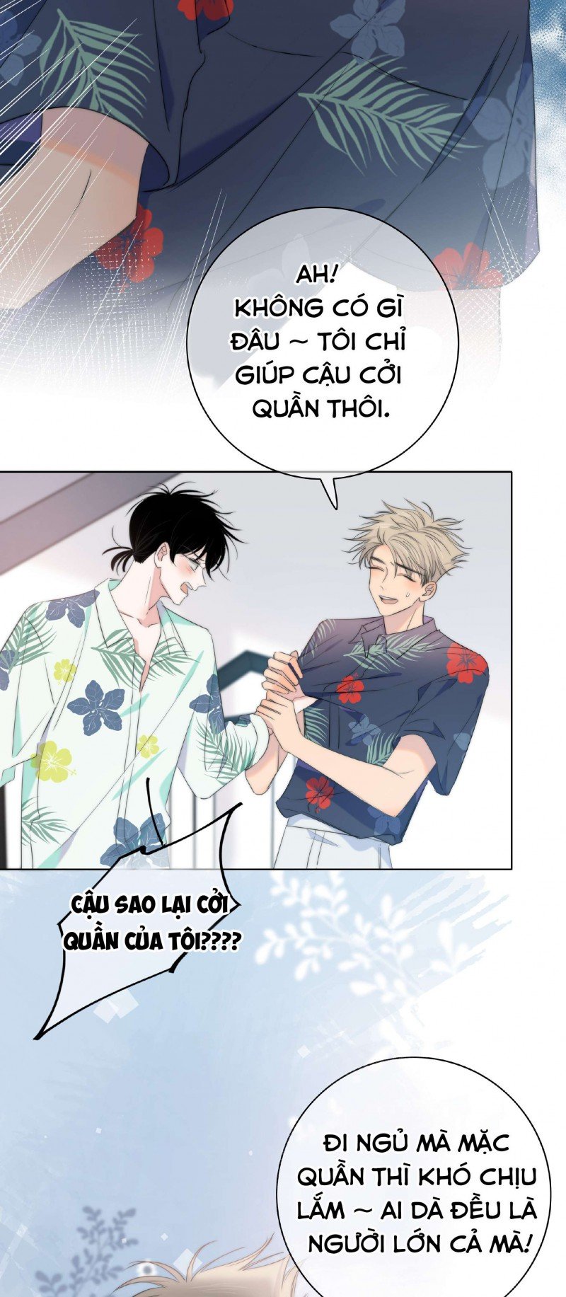 Chạm Vào Thế Giới Của Người Chapter 10 - Trang 2