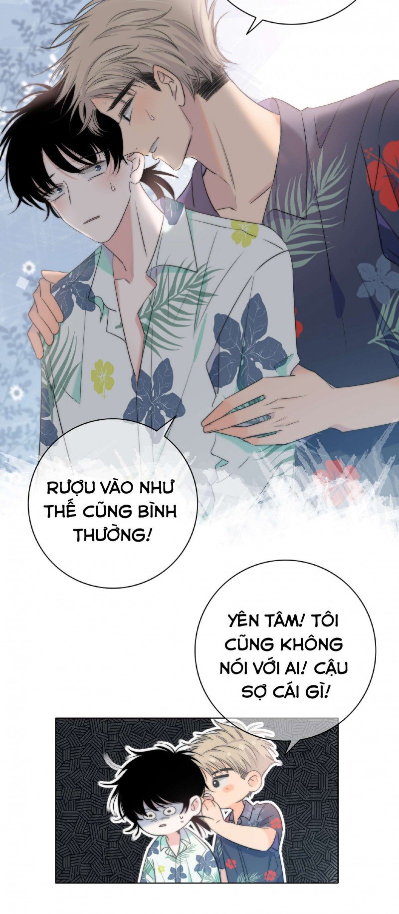 Chạm Vào Thế Giới Của Người Chapter 10 - Trang 2