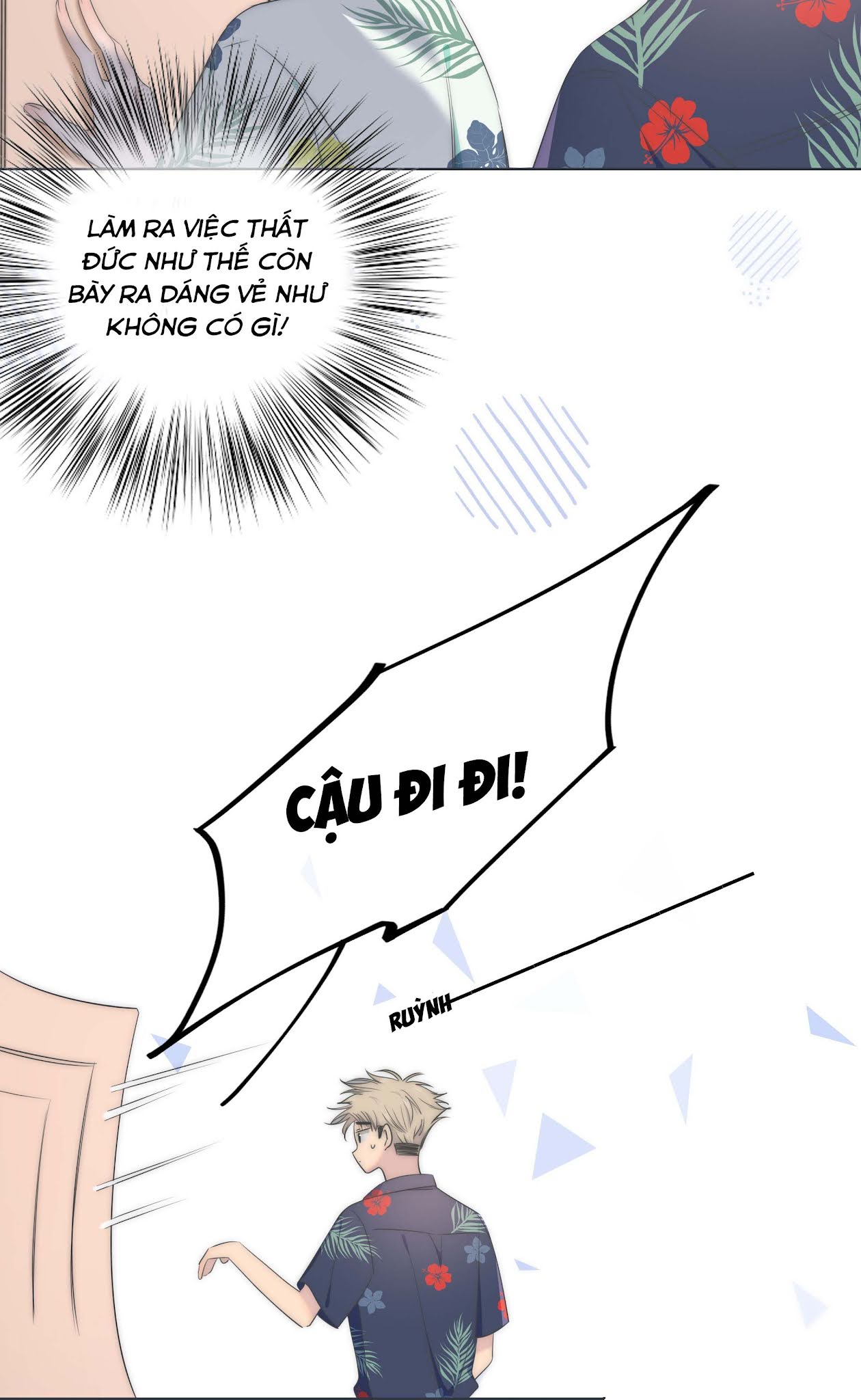 Chạm Vào Thế Giới Của Người Chapter 11 - Trang 2