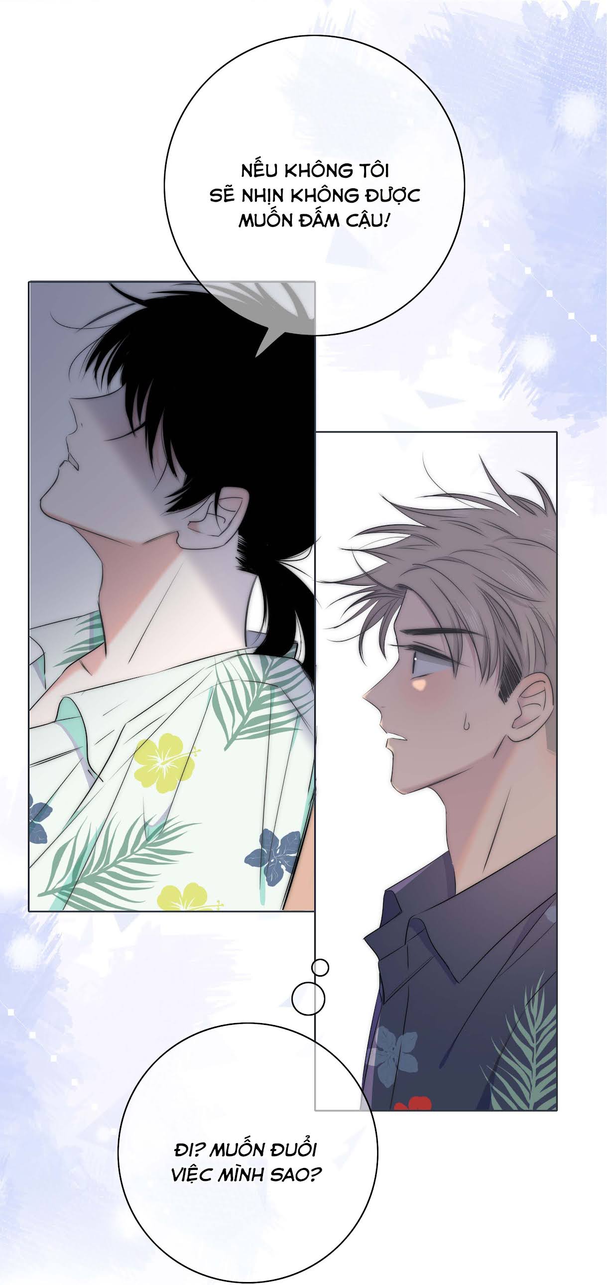 Chạm Vào Thế Giới Của Người Chapter 11 - Trang 2