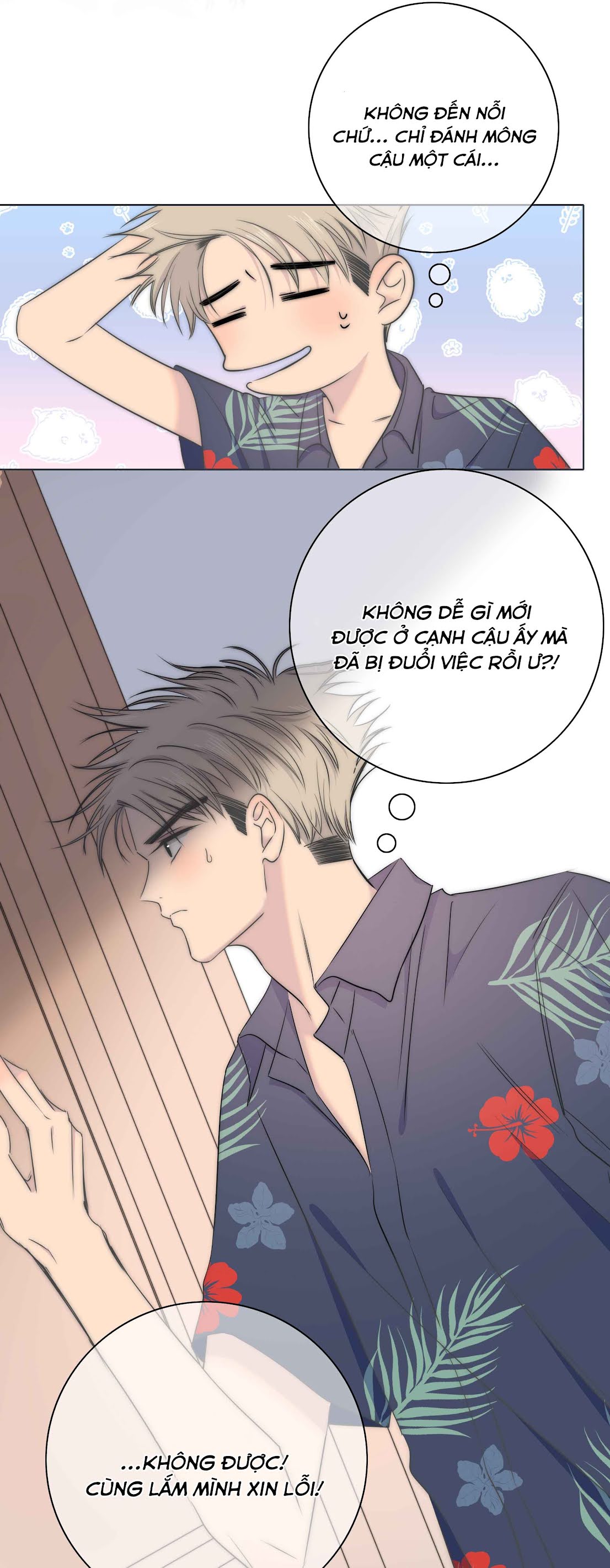 Chạm Vào Thế Giới Của Người Chapter 11 - Trang 2