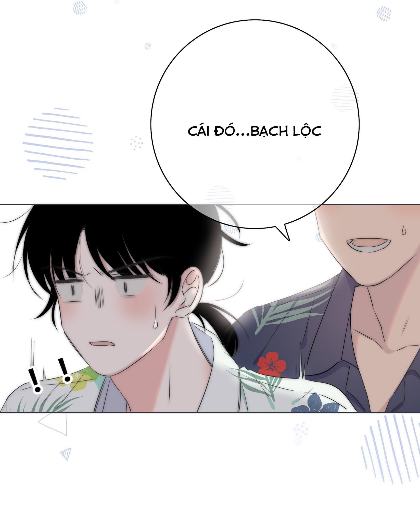 Chạm Vào Thế Giới Của Người Chapter 11 - Trang 2