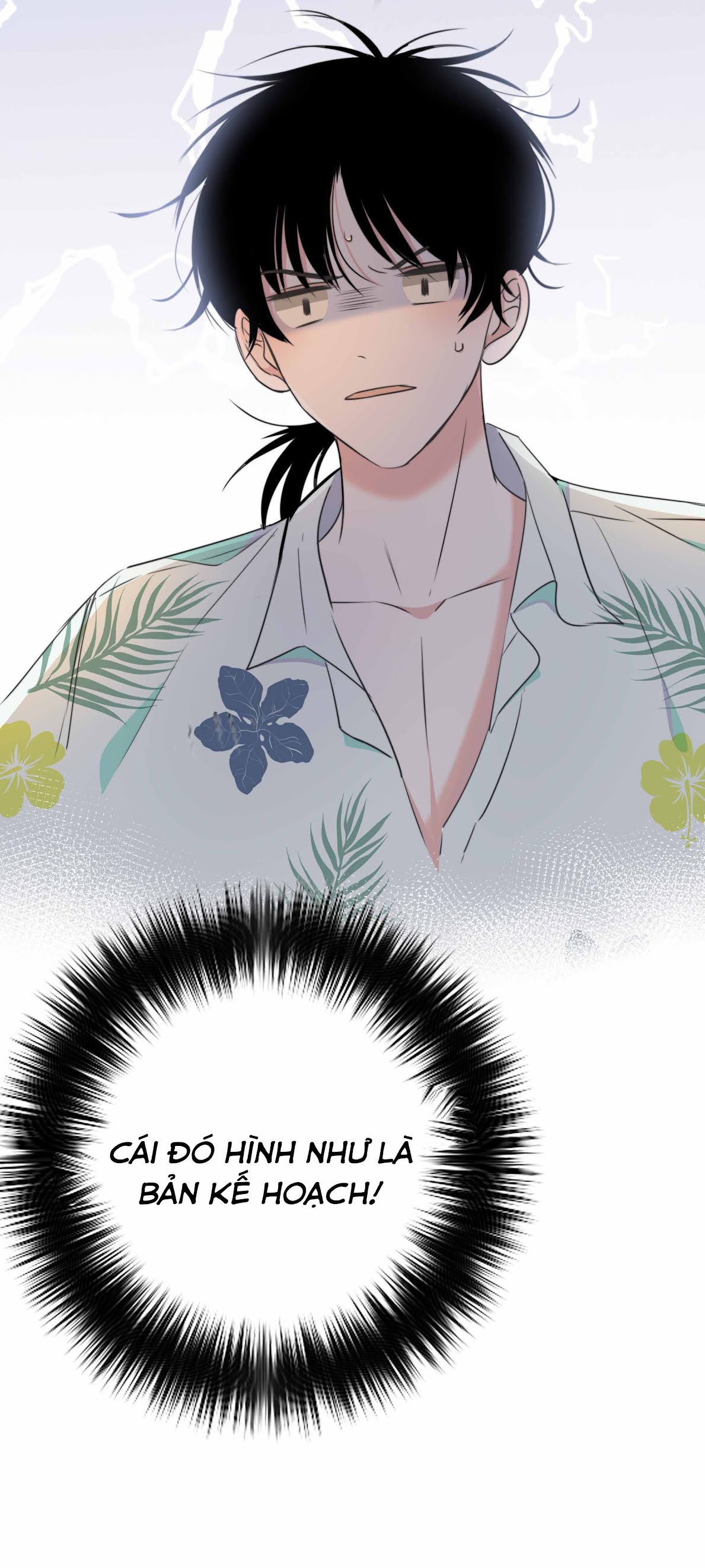 Chạm Vào Thế Giới Của Người Chapter 11 - Trang 2