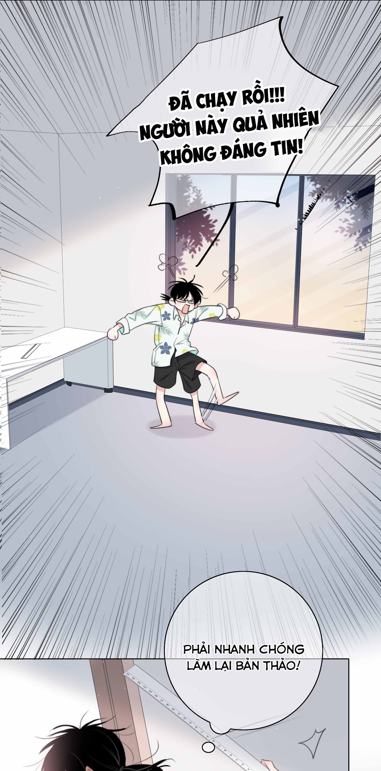 Chạm Vào Thế Giới Của Người Chapter 11 - Trang 2
