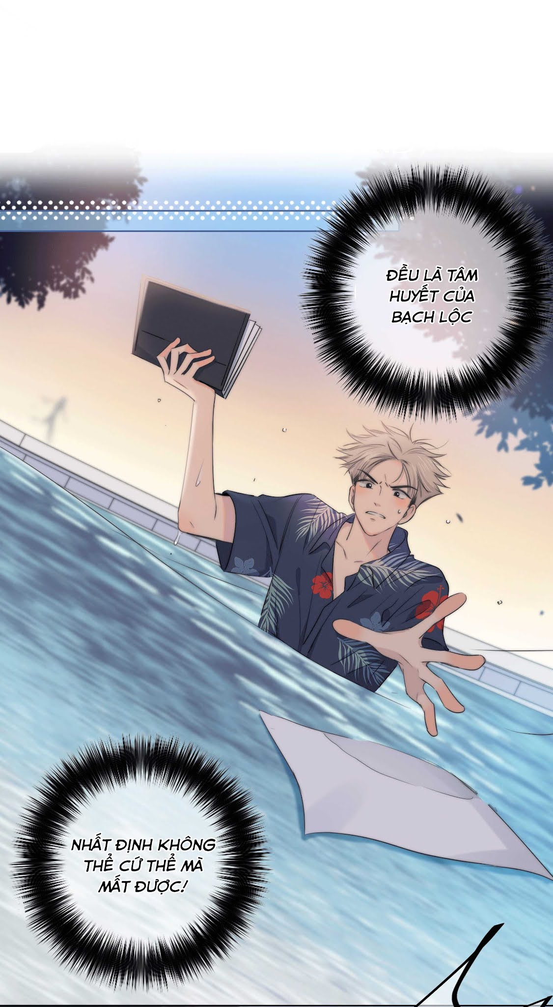Chạm Vào Thế Giới Của Người Chapter 11 - Trang 2