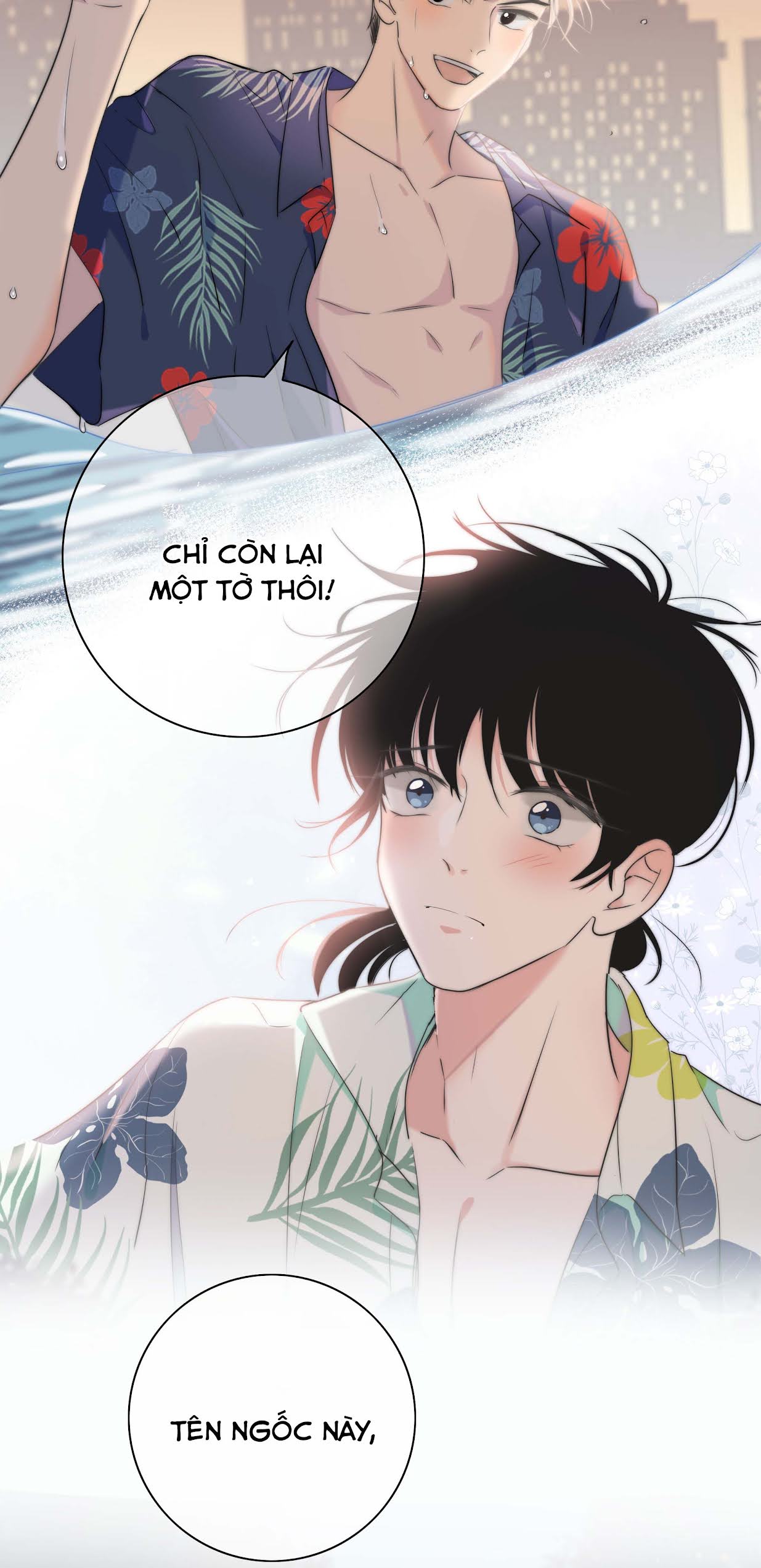 Chạm Vào Thế Giới Của Người Chapter 11 - Trang 2