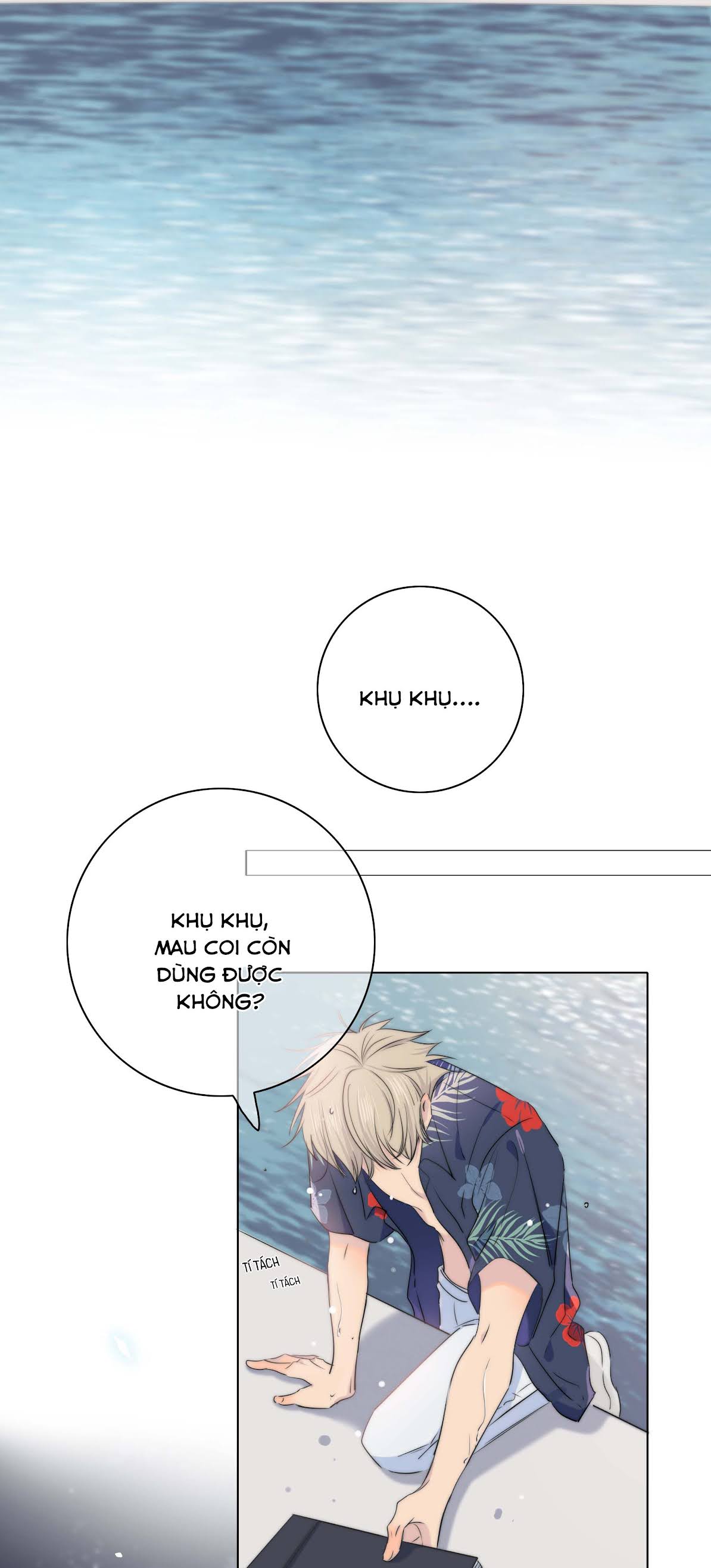 Chạm Vào Thế Giới Của Người Chapter 11 - Trang 2