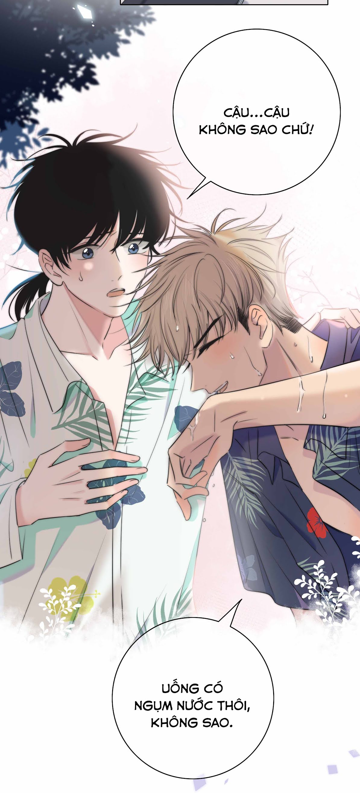 Chạm Vào Thế Giới Của Người Chapter 11 - Trang 2