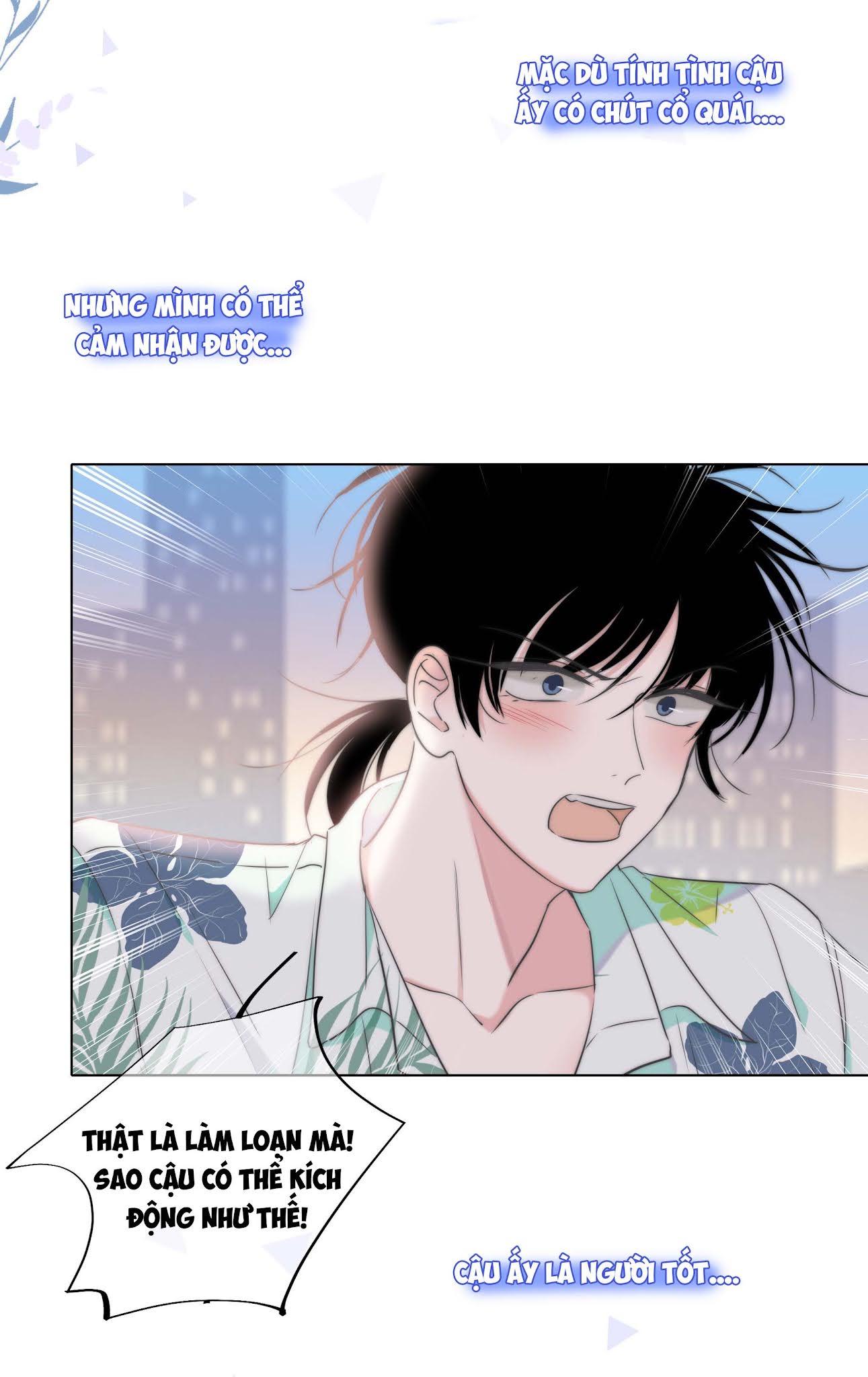 Chạm Vào Thế Giới Của Người Chapter 11 - Trang 2