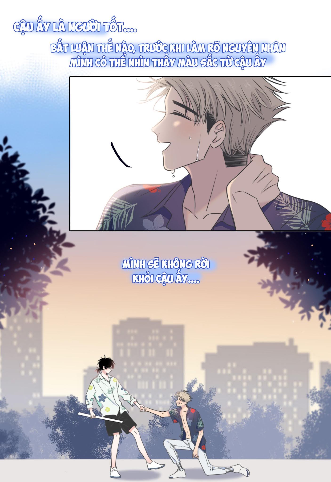 Chạm Vào Thế Giới Của Người Chapter 11 - Trang 2