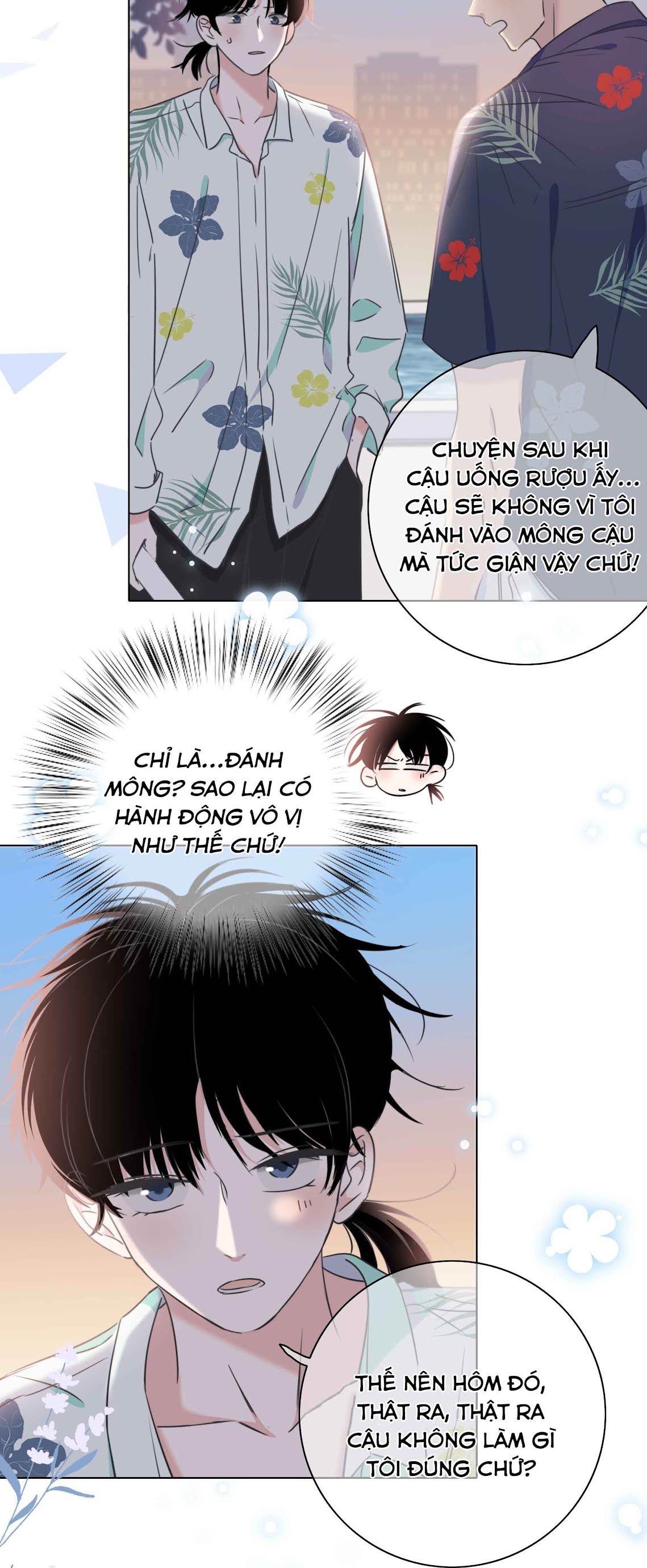 Chạm Vào Thế Giới Của Người Chapter 11 - Trang 2