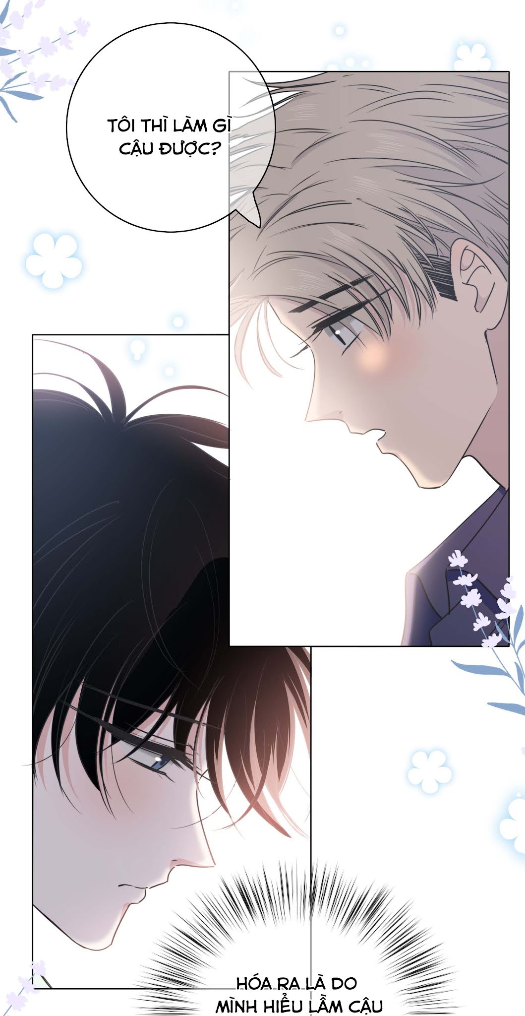 Chạm Vào Thế Giới Của Người Chapter 11 - Trang 2