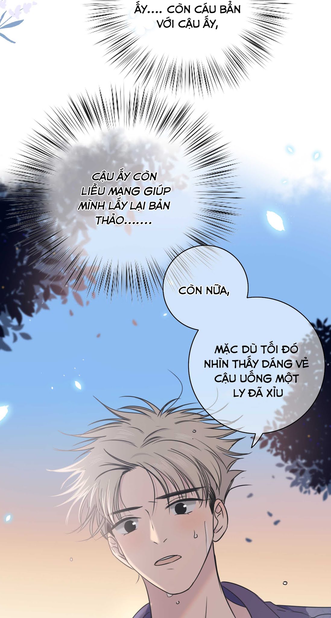 Chạm Vào Thế Giới Của Người Chapter 11 - Trang 2