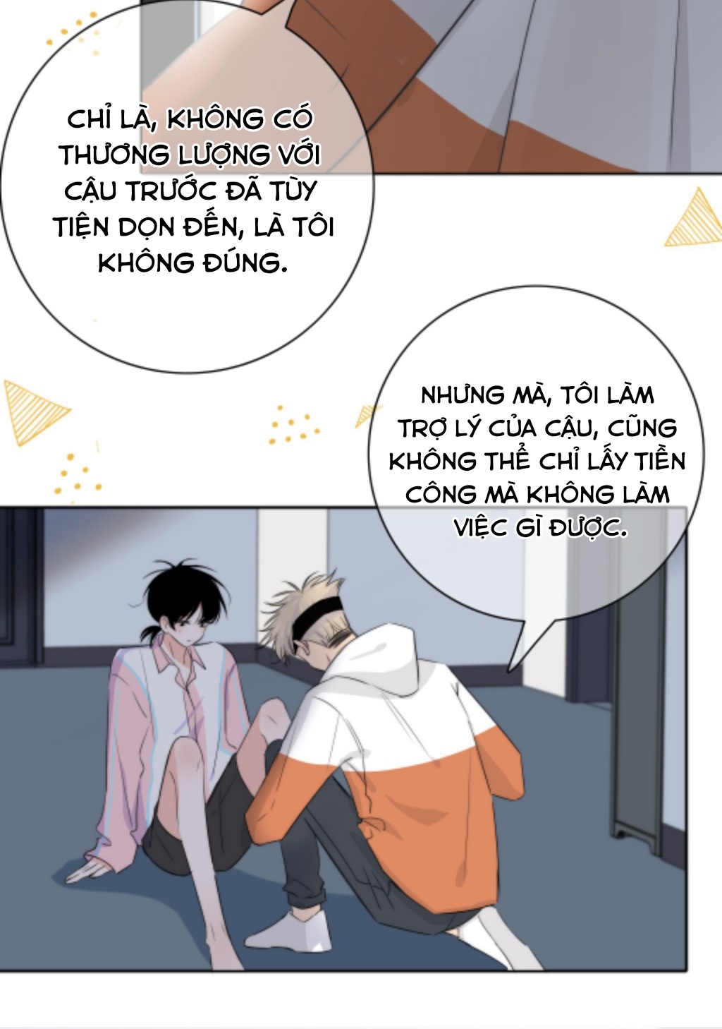 Chạm Vào Thế Giới Của Người Chapter 14 - Trang 2