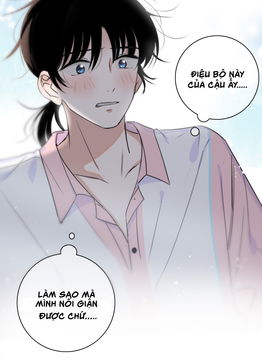 Chạm Vào Thế Giới Của Người Chapter 14 - Trang 2