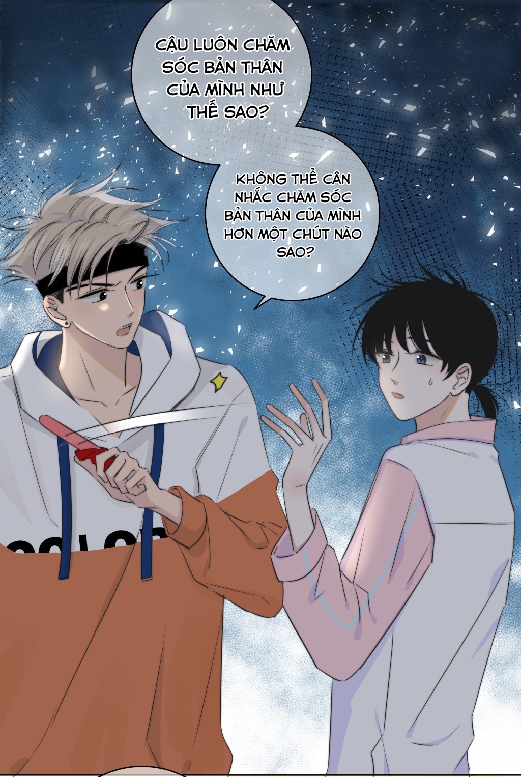 Chạm Vào Thế Giới Của Người Chapter 14 - Trang 2