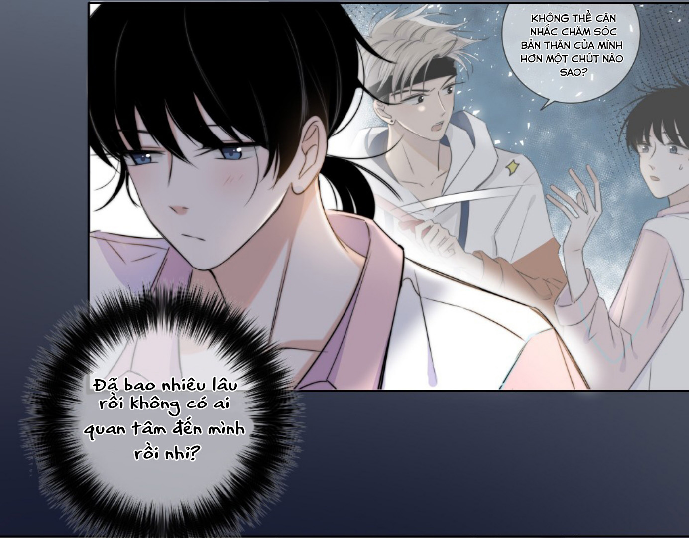 Chạm Vào Thế Giới Của Người Chapter 14 - Trang 2