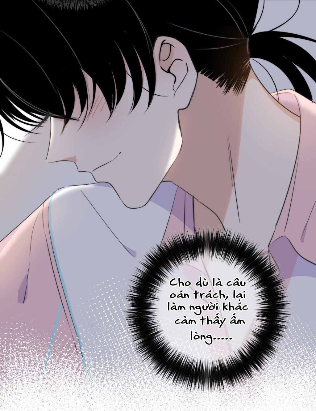 Chạm Vào Thế Giới Của Người Chapter 14 - Trang 2