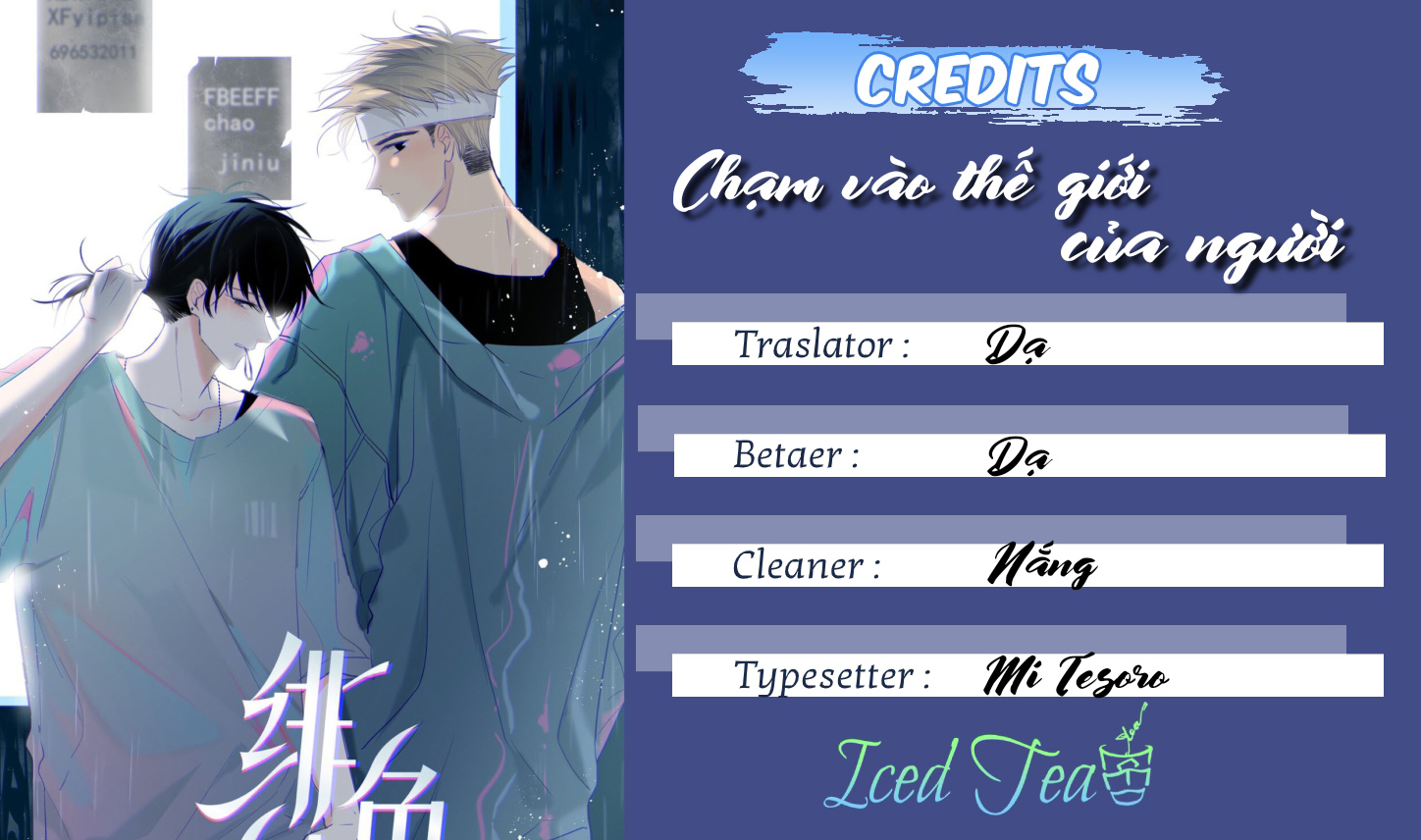 Chạm Vào Thế Giới Của Người Chapter 14 - Trang 2
