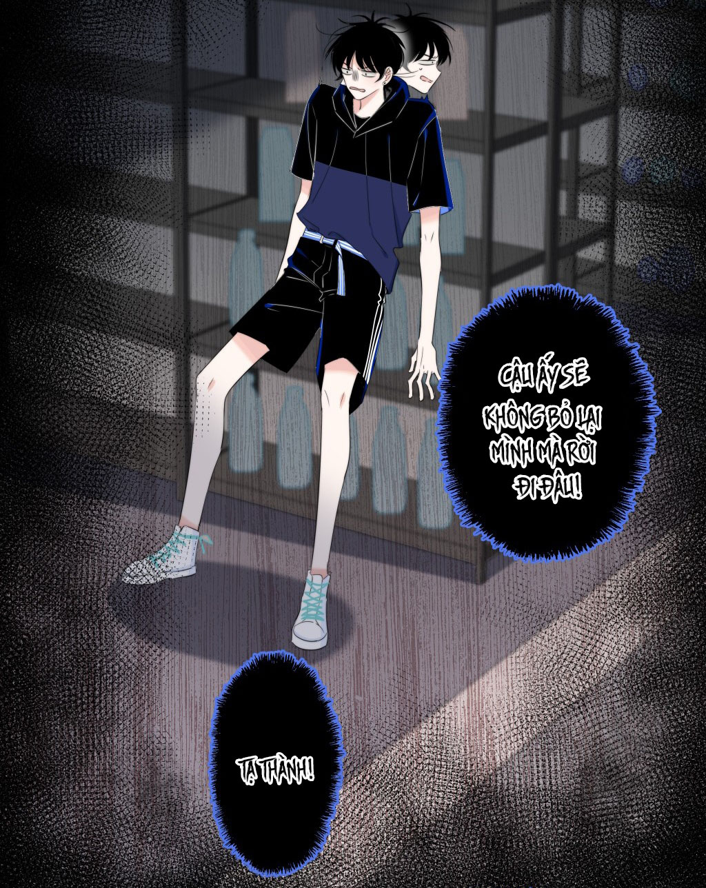 Chạm Vào Thế Giới Của Người Chapter 15 - Trang 2