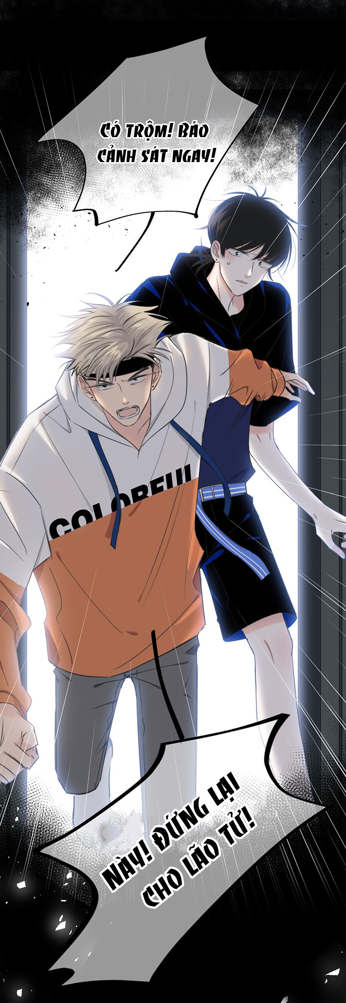 Chạm Vào Thế Giới Của Người Chapter 15 - Trang 2