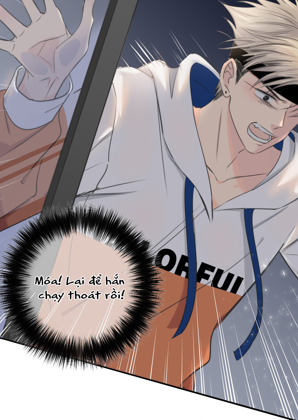 Chạm Vào Thế Giới Của Người Chapter 15 - Trang 2