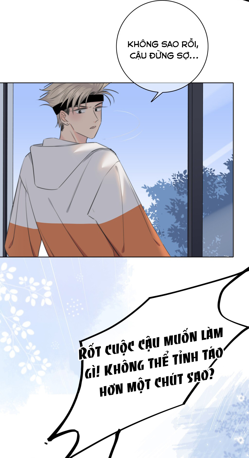 Chạm Vào Thế Giới Của Người Chapter 15 - Trang 2