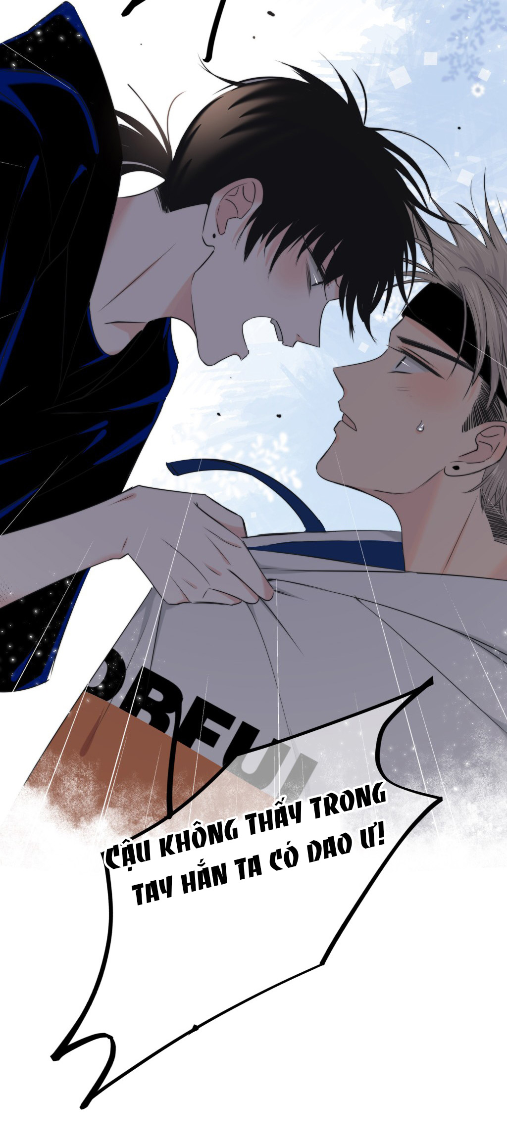 Chạm Vào Thế Giới Của Người Chapter 15 - Trang 2