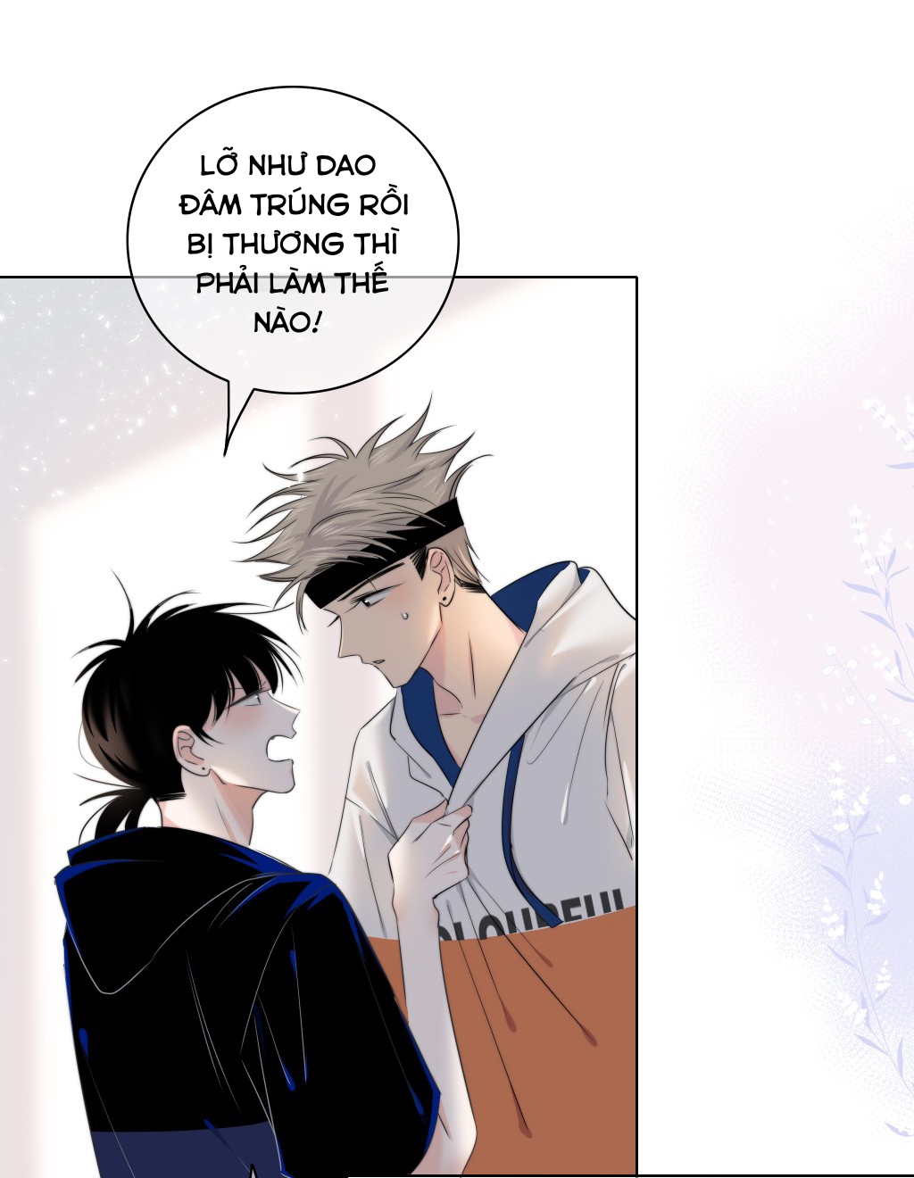 Chạm Vào Thế Giới Của Người Chapter 15 - Trang 2